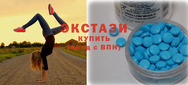 дистиллят марихуана Арсеньев