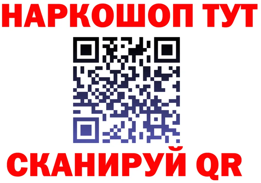 ТГК Wax зеркало shop OMG Судогда