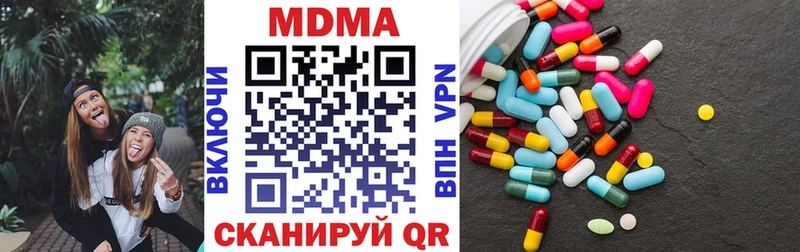 KRAKEN зеркало  Судогда  MDMA VHQ 