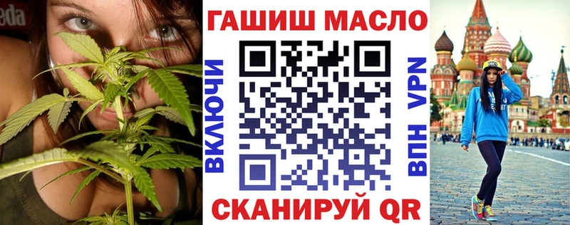 Дистиллят ТГК жижа Судогда